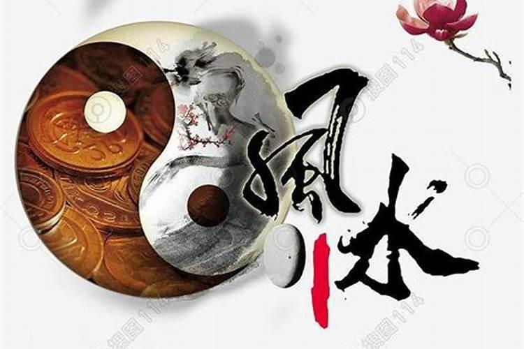 祖坟不好的征兆有哪些？——风水大师为您解析？