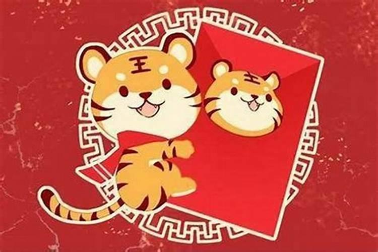 虎年犯太岁戴什么饰物？