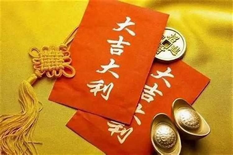 大运正财坐长生是什么意思？