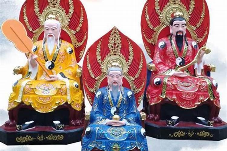 道家做法事祖师爷是谁？