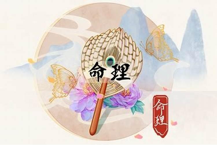 如何解读八字命理：食神坐食神的含义与影响？