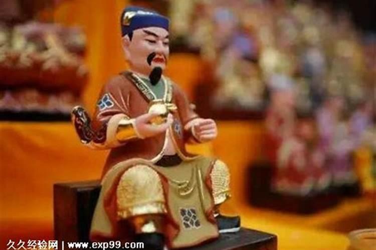 害太岁是不是最严重的事情？