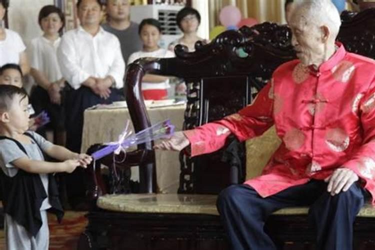 本命年老人过生日的讲究与禁忌？