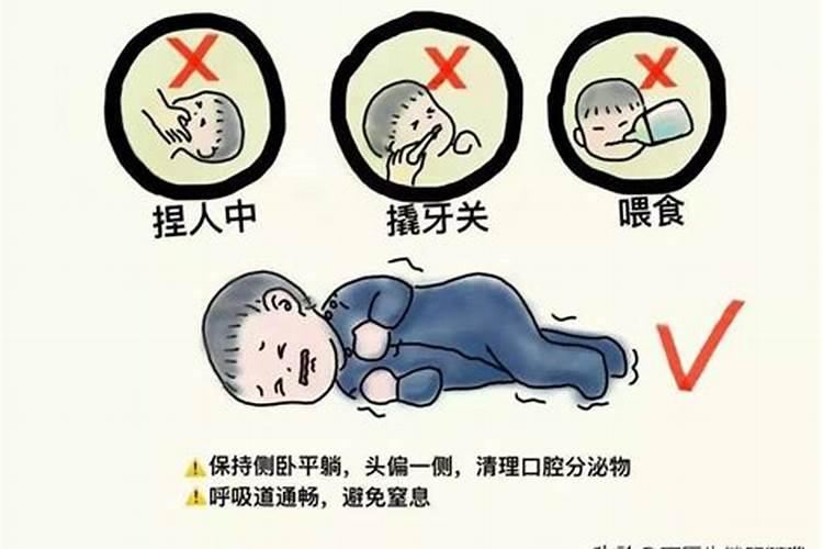 小孩抽搐做法事有用吗？