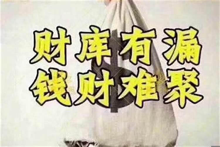 如何改变家居运势的方法？