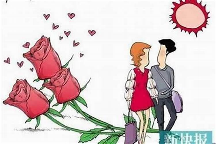 为什么我工作不顺婚姻不顺？