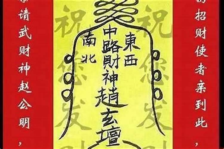 什么日子适合开财库？