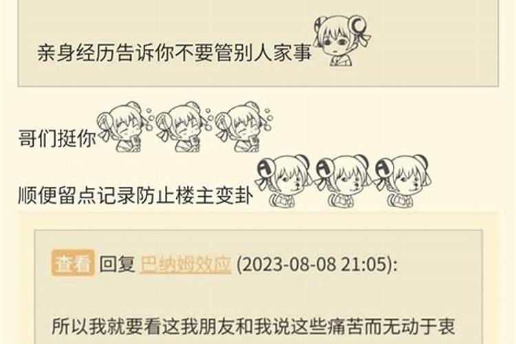 家庭环境很差怎么办？