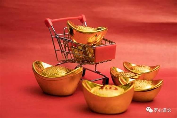 财库与命运：每个月都要补财库吗？？