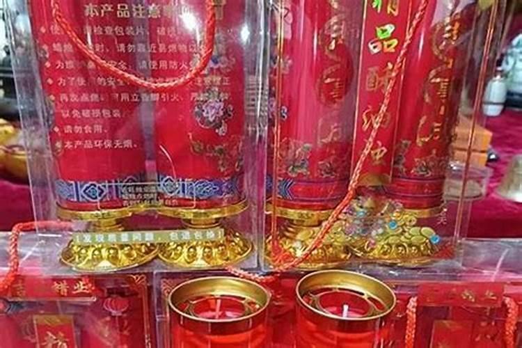 茅山法事超度亡灵方法步骤？