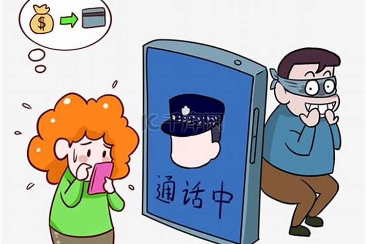怎么处理小人使诈？