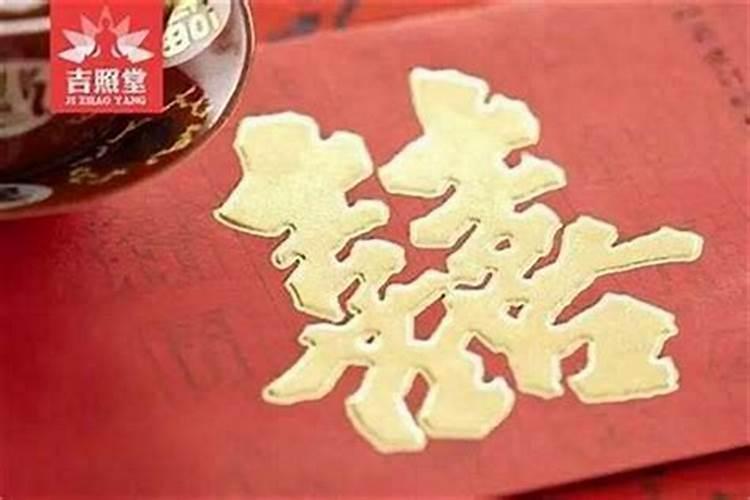 八字命理揭秘：本命年不能结婚怎么办？？