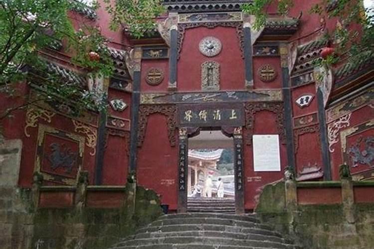 南山老君洞法事的费用详解：算命、风水与人生