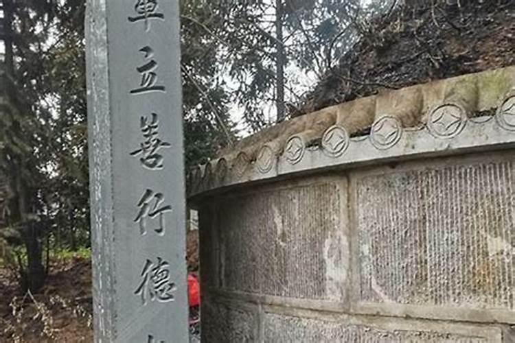 风水墓地房分的奥秘：传统与现代的融合