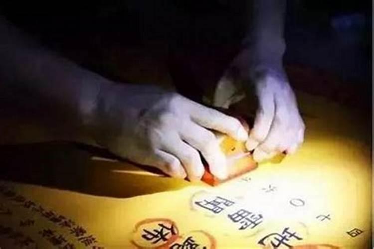 戴什么东西预防犯小人：八字命理的专业解析与实用建议？