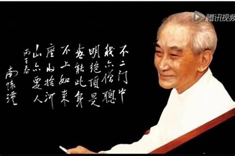 堕胎如何超度：八字命理解析与心灵疗愈？