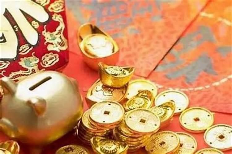 财运不好戴什么能化解财运？