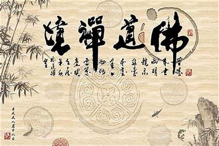 哪种经文可以改善财运？