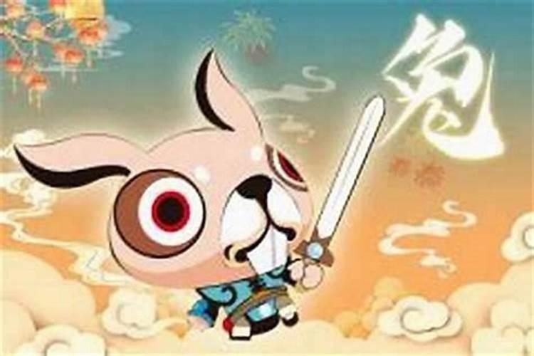 本命年为什么财运差呢怎么办？
