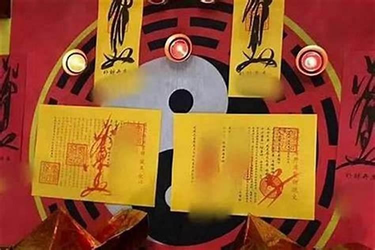 哪些人要还阴债：八字命理解析？
