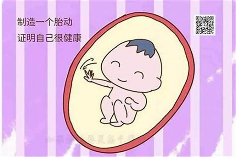 在家怎么超度流产婴灵？