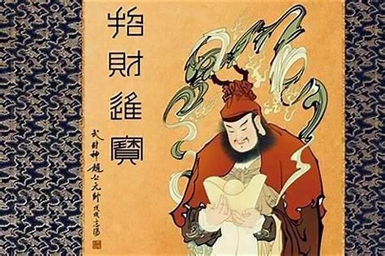 改善事业运念什么经？