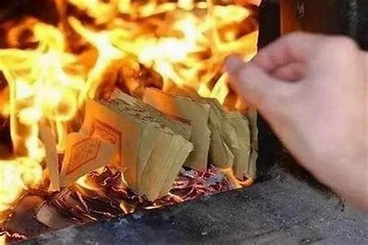 端午节可以在家里烧纸吗？