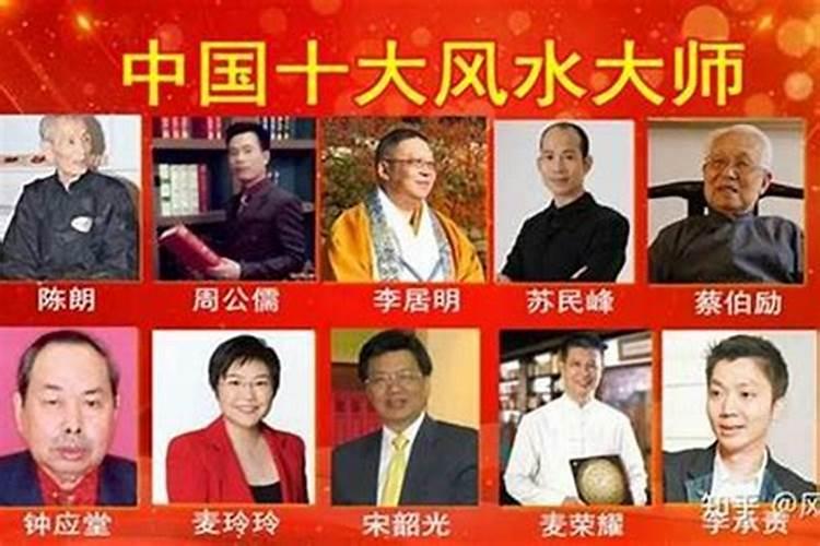 揭秘风水大师眼中的禁忌：建房风水的十大忌讳？