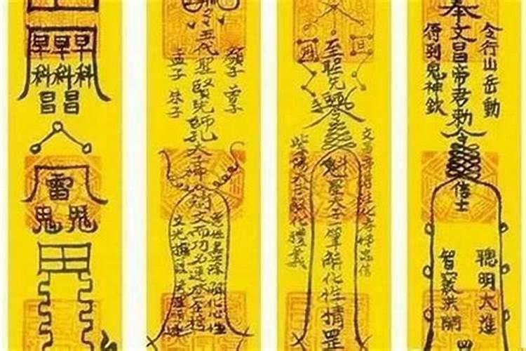 太岁之灾：桃木与银子，哪种护身符更胜一筹？