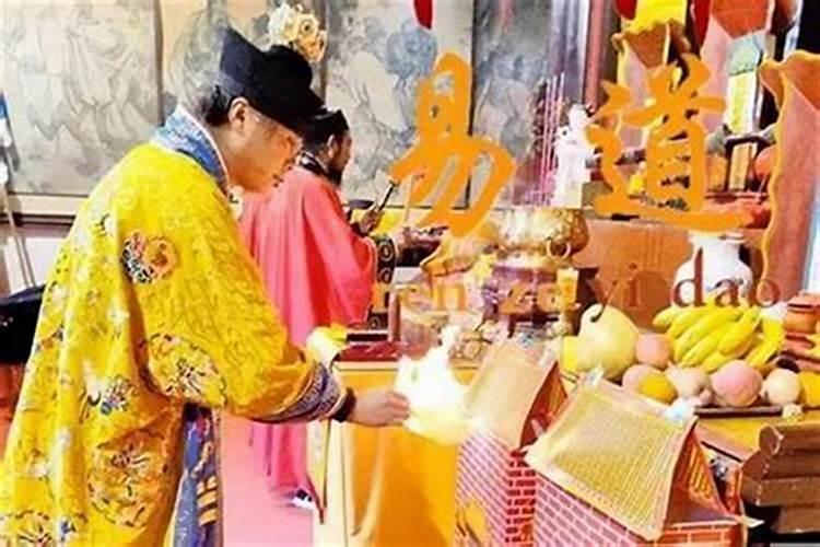 八字命理揭秘：补财库多久做一次？