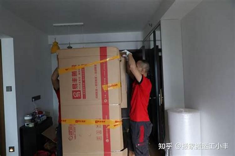 搬家吉日准不准呢