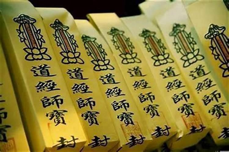 一生中受生债要还几次？