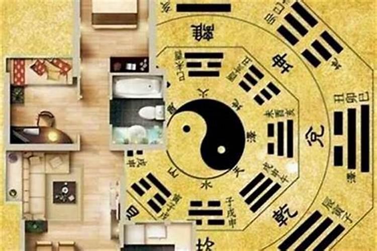 买房风水指南：最忌讳买哪几楼？