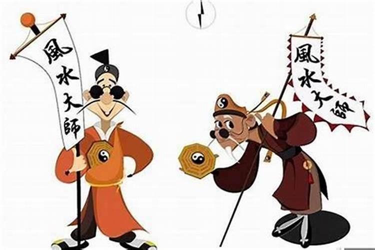 风水大师解密：在家偷人影响风水吗？
