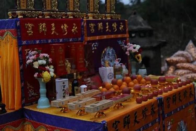 九月初九上供啥时候彻供？