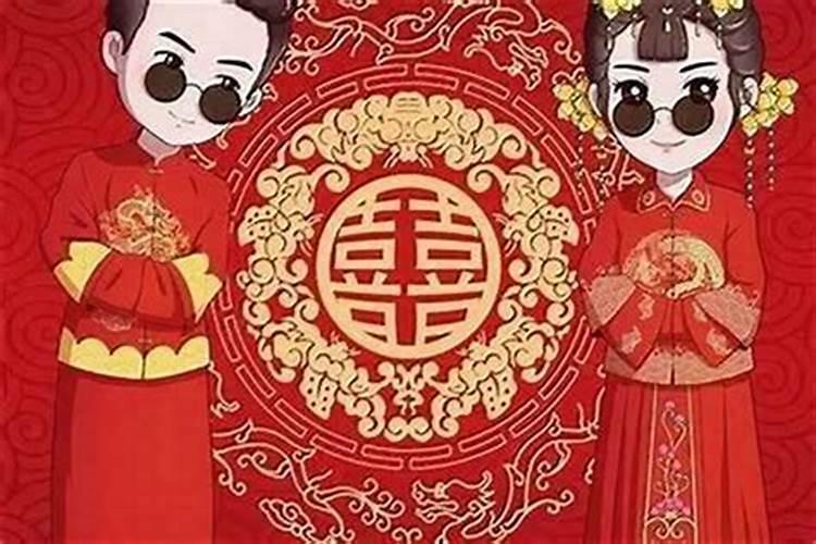 本命年结婚：如何让好运降临？