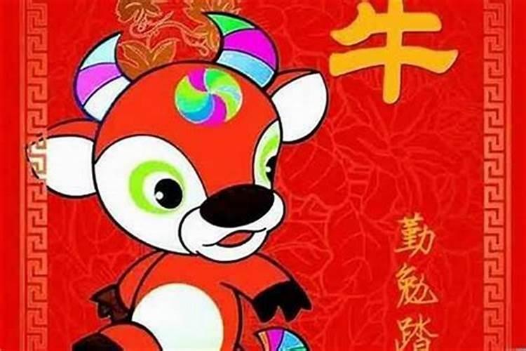 属狗的今年犯太岁是什么意思？