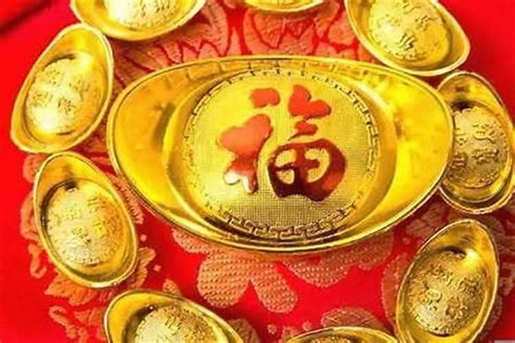 风水怎样提升财运？