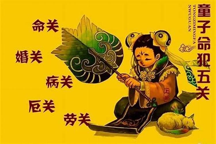 揭秘女生童子命的婚姻奥秘：命运的转折还是幸福的开始？
