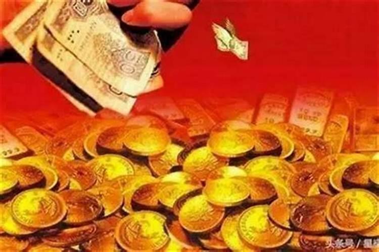 改善偏财运的方法？