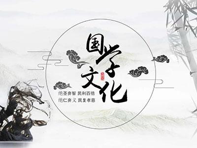 属蛇和属狗合婚怎么样？