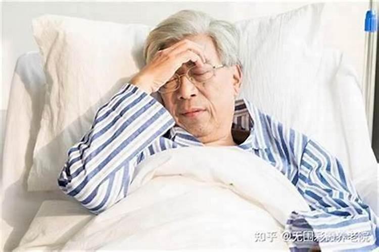 家人生大病跟房子风水有关吗小孩？