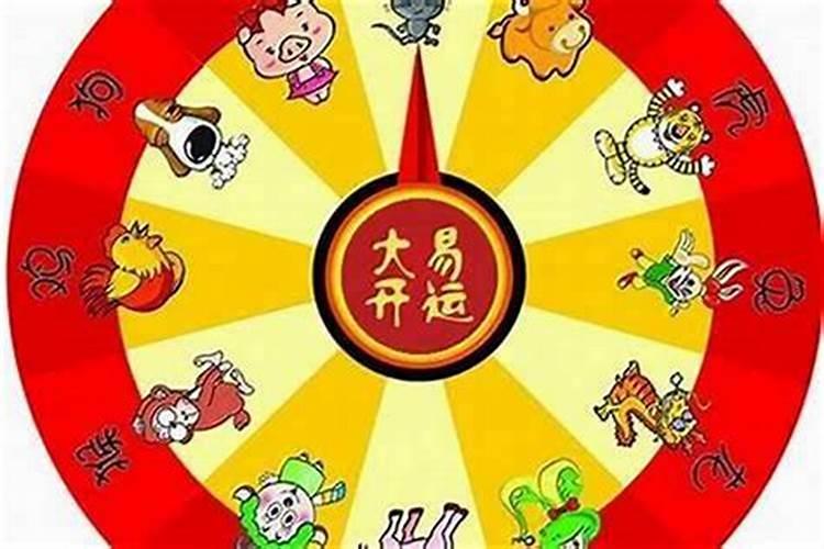 犯太岁这一年不宜做什么事？