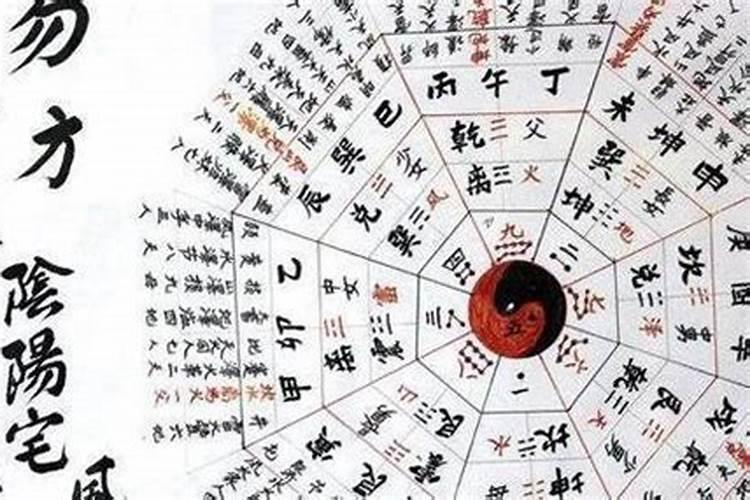 八字命理：身旺还是身弱好？
