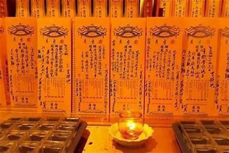 超度亡灵的最佳时机：八字命理的深度解析