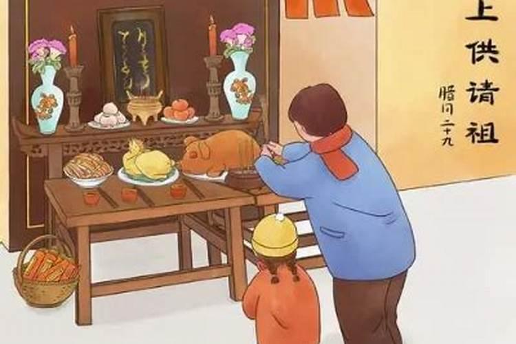 冬至祭祖用几个杯子装？
