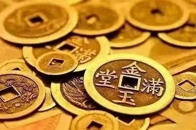 阴债是怎么回事？