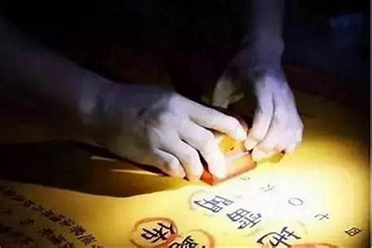 邻居是阴险小人怎么办？——八字命理解析与应对策略