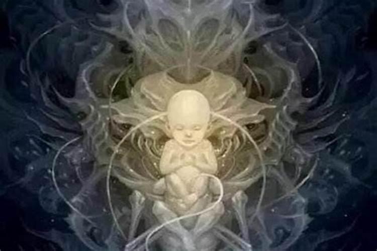 超度的婴灵去了哪里：探索八字命理中的神秘世界？