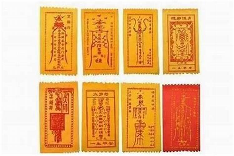 揭秘太岁：犯太岁与冲太岁的奥秘